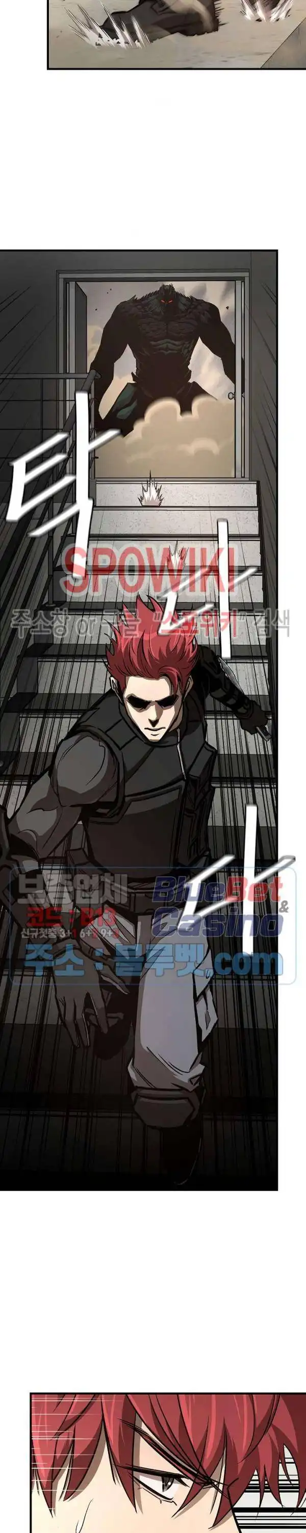 Return Survival Chapter 61 4